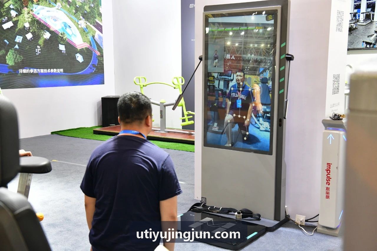 U体育久坐体态康复动作